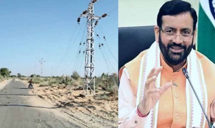 हादसे रोकने के लिए CM सैनी का बड़ा फैसला: सड़क से 3 फीट दूर लगाए जाएंगे बिजली के खंभे