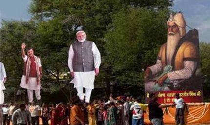 पंजाब चुनाव से पहले भाजपा का मास्टर स्ट्रोक: महाराजा रंजीत सिंह के कटआउट से सियासी संदेश