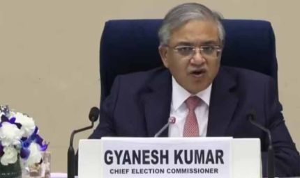 बंगाल में दो चरणों में मतदान, चार राज्यों में एक फेज; 4 मई को आएंगे नतीजे