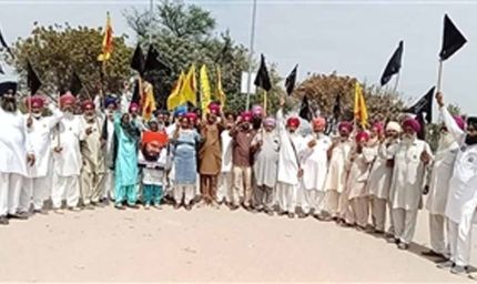 मोगा में BJP रैली से पहले किसानों का विरोध, काले झंडों से नेताओं का घेराव