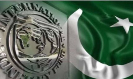 कमजोर टैक्स सिस्टम से अटकी पाकिस्तान की राह, IMF से 1 अरब डॉलर की किस्त पर बातचीत ठप