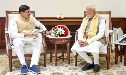 CM यादव 16 मार्च को दिल्ली में पीएम मोदी से करेंगे मुलाकात, मंत्रिमंडल विस्तार पर होगी चर्चा