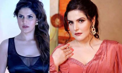 हर दूसरे सीन में किस या ब्रा में दिखाना था’, जरीन खान ने बॉलीवुड में मिली नीचाई का किया खुलासा