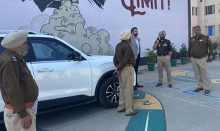 जालंधर और मोगा के स्कूलों को मिली धमकी, पेपर से पहले आई ईमेल, परीक्षा रद्द कर बच्चों को घर भेजा गया