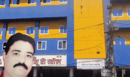 सॉफ्टवेयर से बने फर्जी बिल, करोड़ों का भुगतान: लोकायुक्त के हाथ लगी हार्ड डिस्क, भोपाल निगम के डाटा एनालिसिस से खुलेंगे और नाम