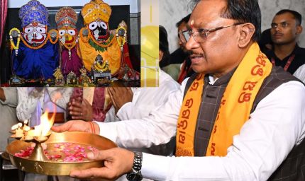 मुख्यमंत्री  विष्णु देव साय ने जगन्नाथ मंदिर में की पूजा-अर्चना