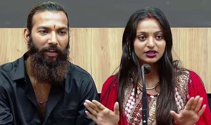 मोनालिसा की शादी पर CM मोहन यादव से होगी शिकायत, परिवार का बयान- फरमान तो कहता था बहन