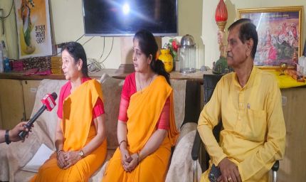 संस्कारवान पीढ़ी की दिशा में अनूठी पहल : गायत्री शक्तिपीठ भोपाल में सामूहिक पुंसवन संस्कार में उमड़ी मातृशक्ति