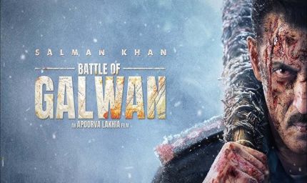 सलमान की 'बैटल ऑफ गलवान' का बदला नाम, क्या जंग की टेंशन का असर? नया पोस्टर देखें