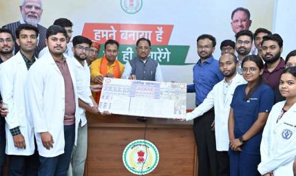 स्वास्थ्य सुविधाओं के विस्तार के लिए प्रतिबद्ध है हमारी सरकार : मुख्यमंत्री विष्णु देव साय