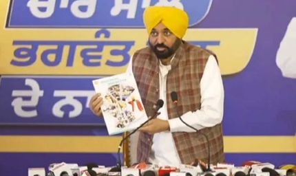 CM बोले- इंटरनेशनल क्रिकेट स्टेडियम बनाएंगे, लॉरेंस को VIP सुविधाओं में रखा गया; BJP सरकार बनी तो धर्म की लड़ाई होगी