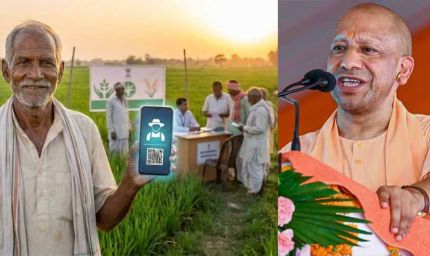 डिजिटल कृषि की ओर तेज़ी से बढ़ रहा उत्तर प्रदेश, क्रॉप सर्वे और फार्मर रजिस्ट्री में बड़ा विस्तार