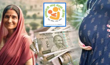 मातृ वंदन योजना में छत्तीसगढ़ ने ऐसे ही नहीं मारी बाजी