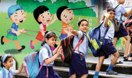 हरियाणा चिराग योजना: आवेदन शुरू, स्कूलों से खाली सीटों का डेटा लेने के बाद भी अलॉटमेंट अटका