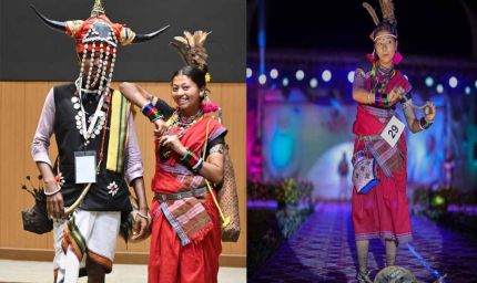 अबूझमाड़ की बेटी वनिता नेताम ने ‘आदि पर्व 2026’ में रचा इतिहास : वर्ल्ड रिकॉर्ड में दर्ज हुआ नाम