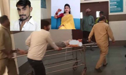 बुरहानपुर में सनसनीखेज मर्डर: एकतरफा प्यार में महिला कर्मचारी की चाकू से हत्या