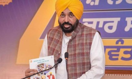 चार साल में पूरी हुई हर गारंटी, काम की राजनीति पर खरा उतरी AAP सरकार : मुख्यमंत्री