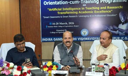 कृषि शिक्षा एवं अनुसंधान में आर्टिफिशियल इंटेलिजेंस के प्रभावी उपयोग से बदलेगी तस्वीर