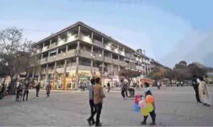 सेक्टर-17 में व्यापार का मौका: ओवरब्रिज के नीचे 39 बूथों की ई-बोली 15 अप्रैल को