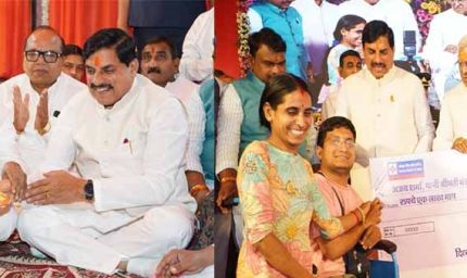 राज्यपाल ने प्रदेश में गीता भवनों के निर्माण के लिए की राज्य सरकार की सराहना