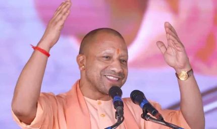 उत्तर प्रदेश  प्रदेश की नई वित्तीय नीति: जनता के काम में सीधे खर्च हो रहा पैसा