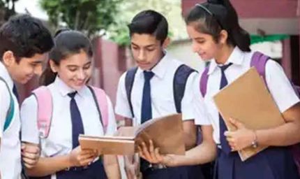 CBSE 10वीं बोर्ड: LOC जमा करने की प्रक्रिया शुरू, जानें पात्रता और जरूरी नियम