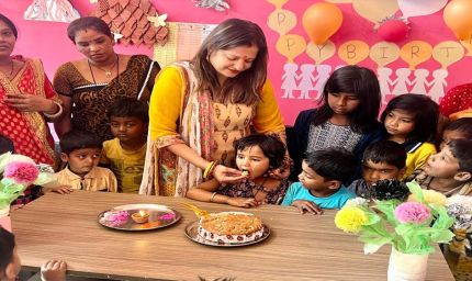 आंगनबाड़ी केन्द्रों में न्योता भोज कार्यक्रम : पोषण, शिक्षा और जनभागीदारी का राज्यव्यापी अभियान