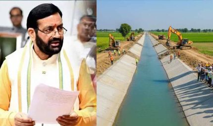 हरियाणा विधानसभा में बड़ा ऐलान: किसानों को मुआवजा और नहरों के कायाकल्प की तैयारी