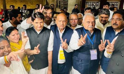 राज्यसभा चुनाव में क्रॉस वोटिंग का खुलासा: 5 ‘बागी’ विधायकों के नाम सामने, कांग्रेस भेजेगी शोकॉज नोटिस