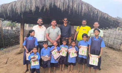 अबूझमाड़ के कारकाबेड़ा में शिक्षा की नई शुरुआत: पहली बार गूंजी स्कूल की घंटी