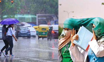 MP में बारिश का सिस्टम सक्रिय, 13 जिलों में अलर्ट; भोपाल, इंदौर और जबलपुर भी होंगे प्रभावित