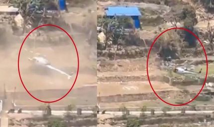 नेपाल में हेलिकॉप्टर क्रैश, लैंडिंग के दौरान हादसा, एक ही परिवार अंतिम संस्कार के लिए जा रहा था