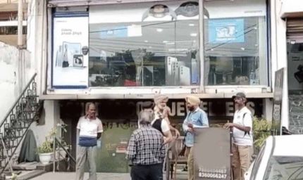 पंजाब के नामी ज्वेलरी शोरूम पर IT रेड: दूसरे दिन भी जारी जांच, कई अहम दस्तावेज खंगाले गए