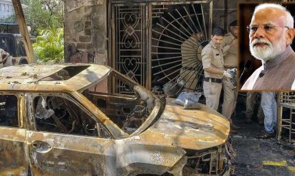 इंदौर अग्निकांड पर पीएम मोदी ने जताया शोक, पीड़ित परिवारों के लिए आर्थिक सहायता की घोषणा