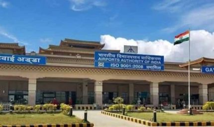 एयरपोर्ट पर 10 करोड़ का गांजा बरामद: तीन दिन तक लावारिस पड़ा बैग, ऐसे खुला राज