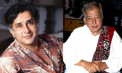 बर्थ एनिवर्सरी : रोमांटिक हीरो के रूप में पहचान बनाई शशि कपूर ने