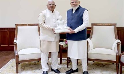 प्रधानमंत्री के संसद भवन स्थित कार्यालय में की शिष्टाचार भेंट