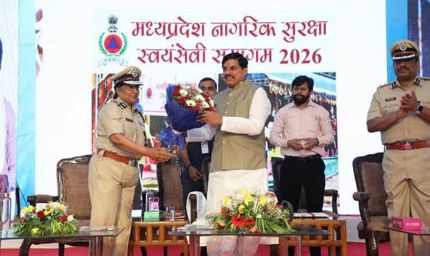 होमगार्ड और नागरिक सुरक्षा से जुड़े स्वयंसेवक, आपदा में सुरक्षा कवच का करते हैं कार्य : मुख्यमंत्री डॉ. यादव