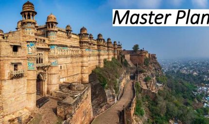 ग्वालियर के विस्तार के लिए मास्टर प्लान तैयार, 3 दिशाओं में फैलेगी सीमा, 600 करोड़ होंगे खर्च