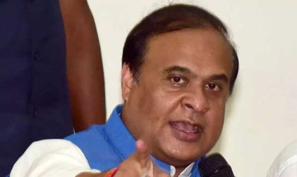 असम में महिलाओं के खिलाफ अपराधों में 86.5% की कमी, मुख्यमंत्री हिमंता बिस्वा सरमा का दावा