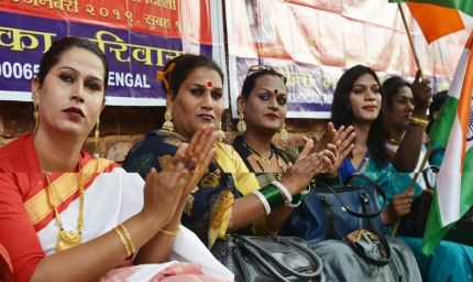 एमपी में ट्रांसजेंडर पर बड़ा फैसला, पहचान देने से पहले होगी जांच