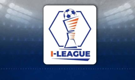 आईलीग दो की शुरुआत 27 मार्च से