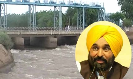 पानी पर सियासत तेज: पंजाब ने राजस्थान को भेजा 1.44 लाख करोड़ का बिल, सप्लाई रोकने की चेतावनी