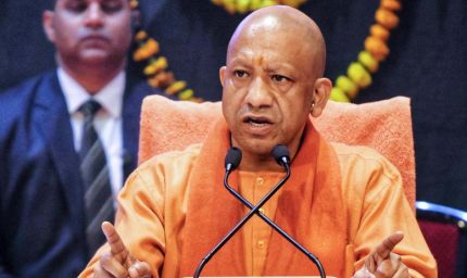 सीएम योगी ने प्रयागराज समेत 10 जिलों के अधिकारियों से मांगी रिपोर्ट, जानिए क्या कहा