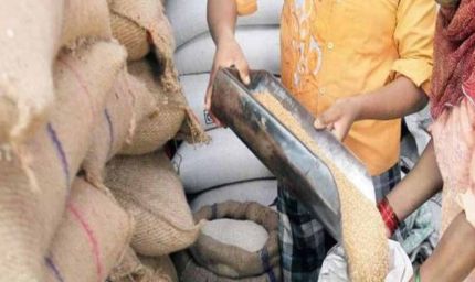 राशन कार्ड धारकों के लिए बड़ी राहत: 3 महीने का राशन एक साथ देगी केंद्र सरकार