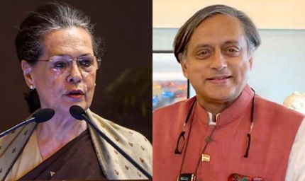 ईरान-इजरायल युद्ध पर थरूर ने सोनिया को दिखाया आईना, कहा- सरकार की चुप्पी मोरल सरेंडर नहीं