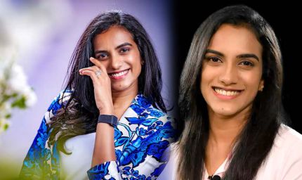 पूरी जिंदगी नहीं खेल सकते, इसलिए पढ़ाई जरूरी है: PV सिंधू का अहम बयान