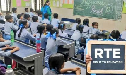 झज्जर में आरटीई डेटा पर सख्ती: 315 स्कूलों ने भरा, 51 को निदेशालय का अल्टीमेटम