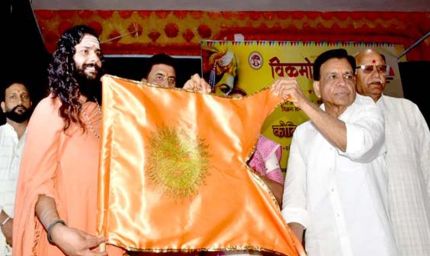 उप मुख्यमंत्री देवड़ा ने पशुपतिनाथ मंदिर में सूर्य उपासना कर ब्रह्मध्वज स्थापित किया