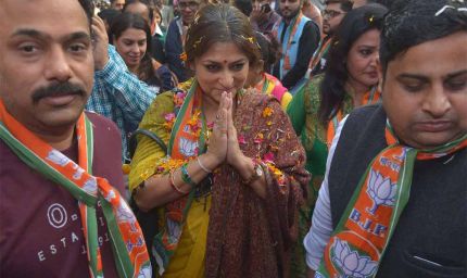 भाजपा ने 111 उम्मीदवारों की दूसरी सूची जारी, सोनारपुर दक्षिण से चुनाव लड़ेंगी रूपा गांगुली